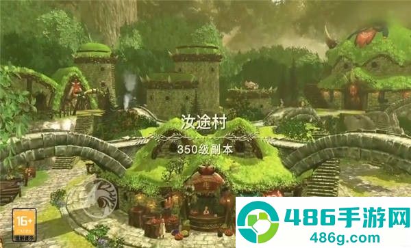 消失的部落游戏
