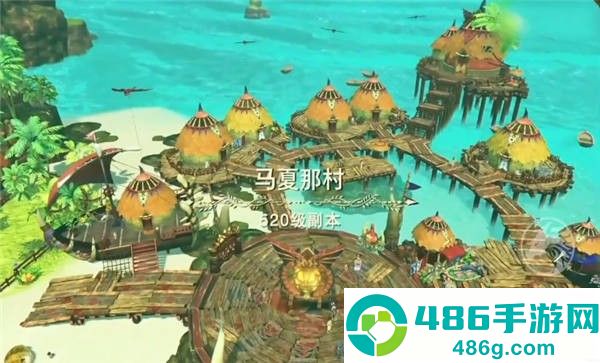 消失的部落游戏