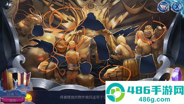 密室逃脱23迷失俱乐部游戏