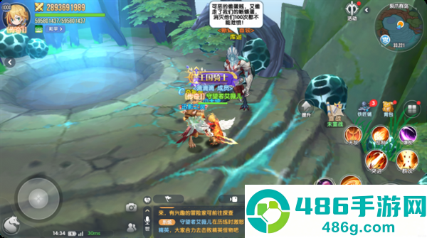 风之国世界手游下载