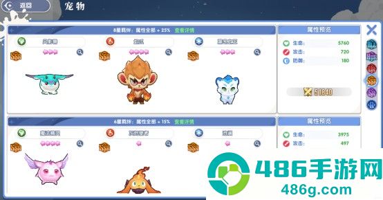 风之国世界手游下载