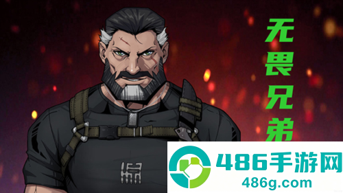异星指令免费版