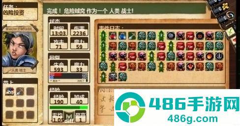 桌面地下城安卓(Desktop Dungeons)