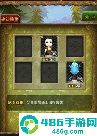 我叫MT手游