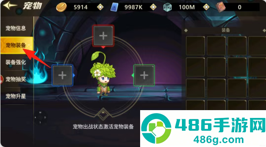 无双之王手游下载