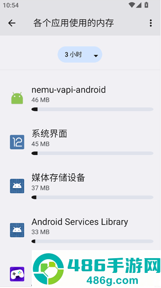 蓝河工具箱完整版