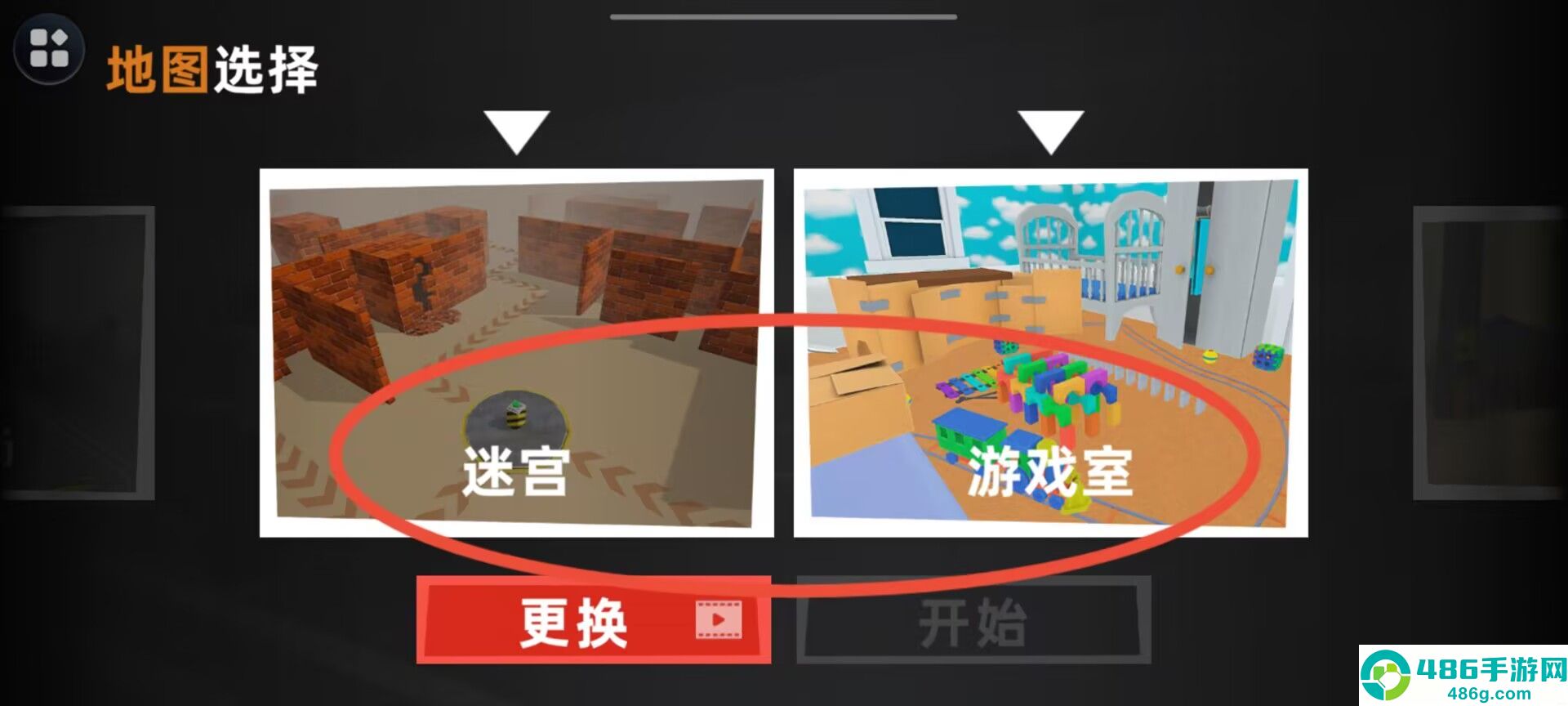 恐怖战斗无广告版