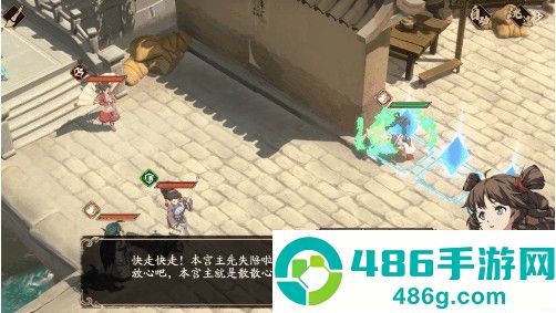 天地劫幽城再临下载九游版