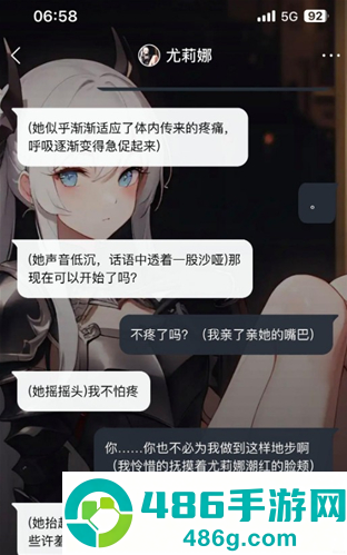 KOMOYOapp最新版
