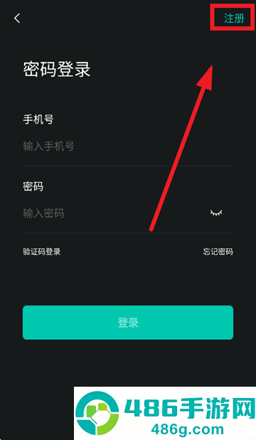 四维看看pro下载