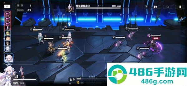 戴布洛斯核心(戴布洛斯核心日服安装器)