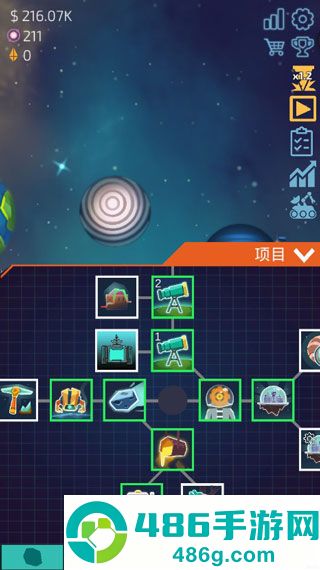 闲置星球矿工汉化无限暗物质(Idle Planet Miner)