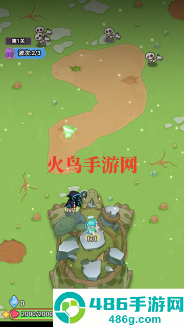 领地保卫战游戏