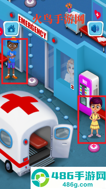 医生诊所游戏(Doc Clinic)