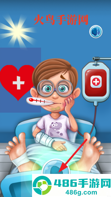 医生诊所游戏(Doc Clinic)