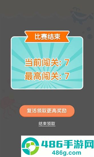 连线达人赚钱下载安装