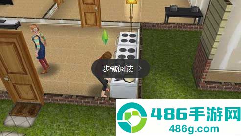 模拟人生游戏手机版畅玩版下载