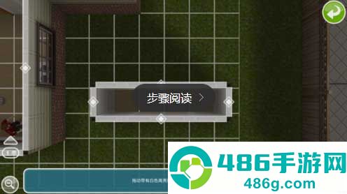 模拟人生游戏手机版畅玩版下载
