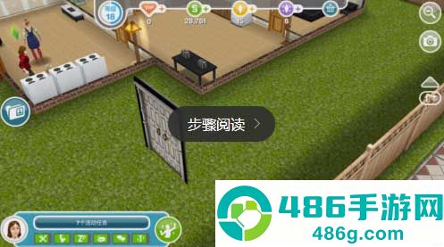 模拟人生游戏手机版畅玩版下载