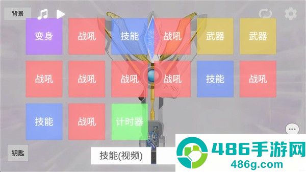 胜利海帕枪特利迦模拟器(GUTS Sparklence)
