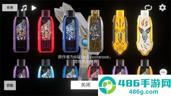 胜利海帕枪特利迦模拟器(GUTS Sparklence)