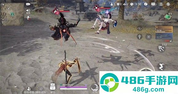 永劫无间云游戏(云・永劫无间)