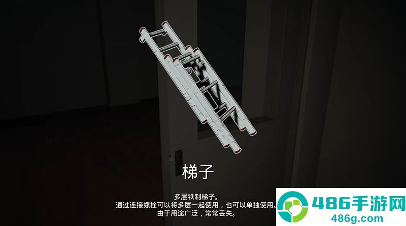 狼伴侣手游下载安装(狼伴侣:恐怖狼人)