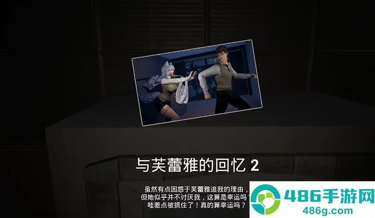 狼伴侣手游下载安装(狼伴侣:恐怖狼人)