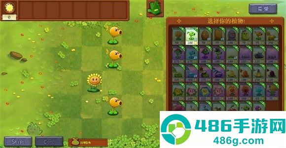 植物大战僵尸转基因版最新下载(Plants vs. Zombies FREE)
