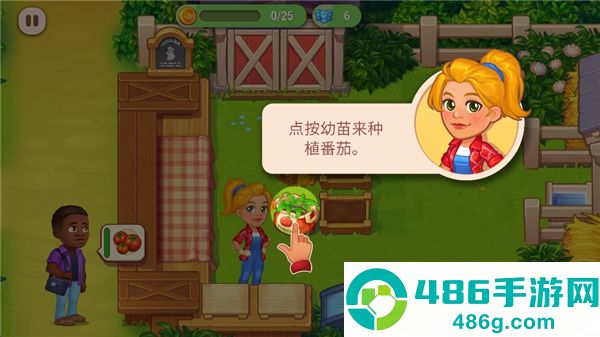 农业发烧友无限金币版(Farming Fever)