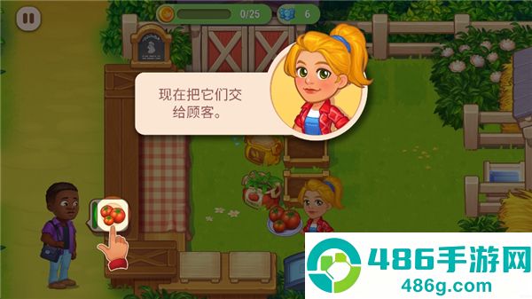 农业发烧友无限金币版(Farming Fever)