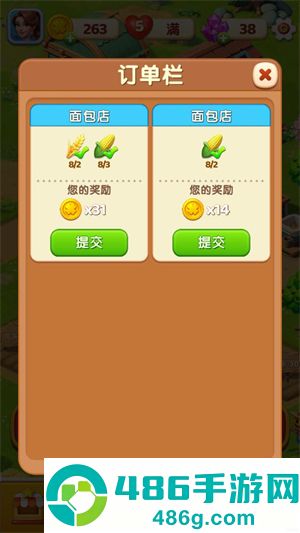 奶牛镇消消乐游戏下载