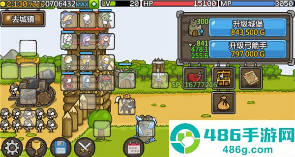 成长城堡中文版下载(GrowCastle)