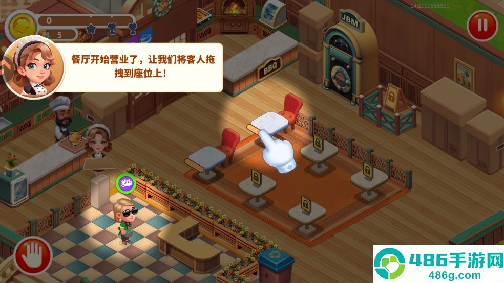 梦幻美食屋九游版