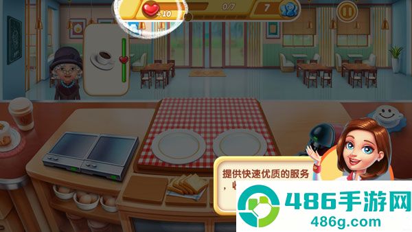 小镇大厨九游版