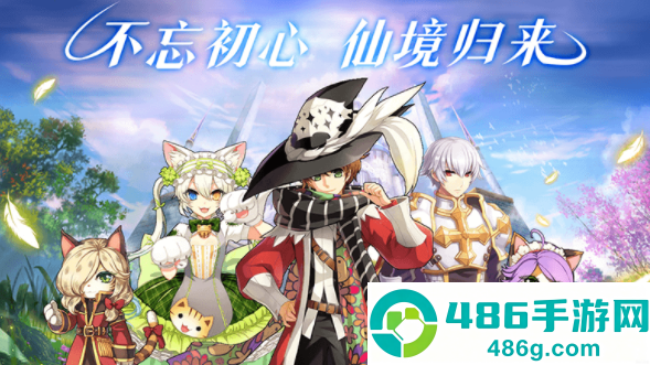 巴风特之怒手游官方正版