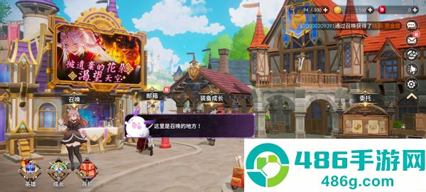 七骑士重生国际服官方版(七骑士 Re)
