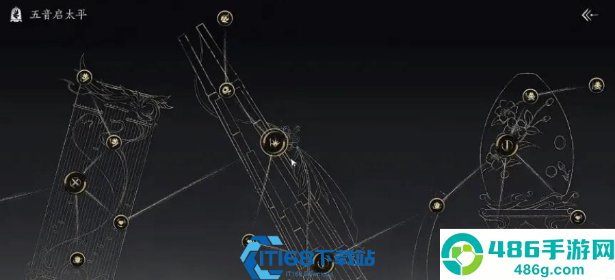 振玉高效获取指南