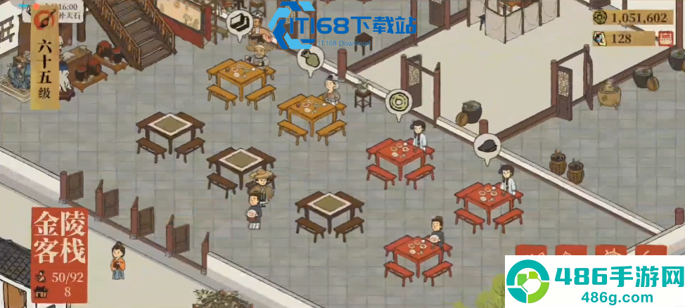 江南百景图应天府客栈玩法全攻略