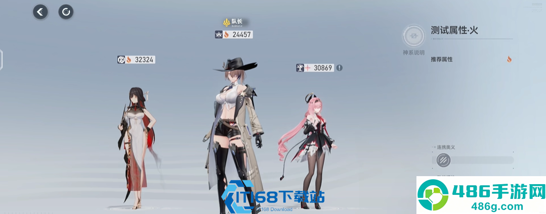 深空之眼行踪研究藏踪全攻略