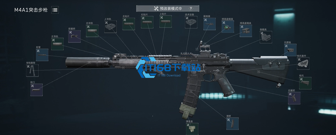 <font color=red>三角洲</font>行动房卡选购全攻略-平民到氪金玩家必看【干货】