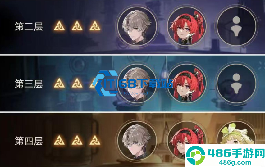 逆境深塔星声获取攻略