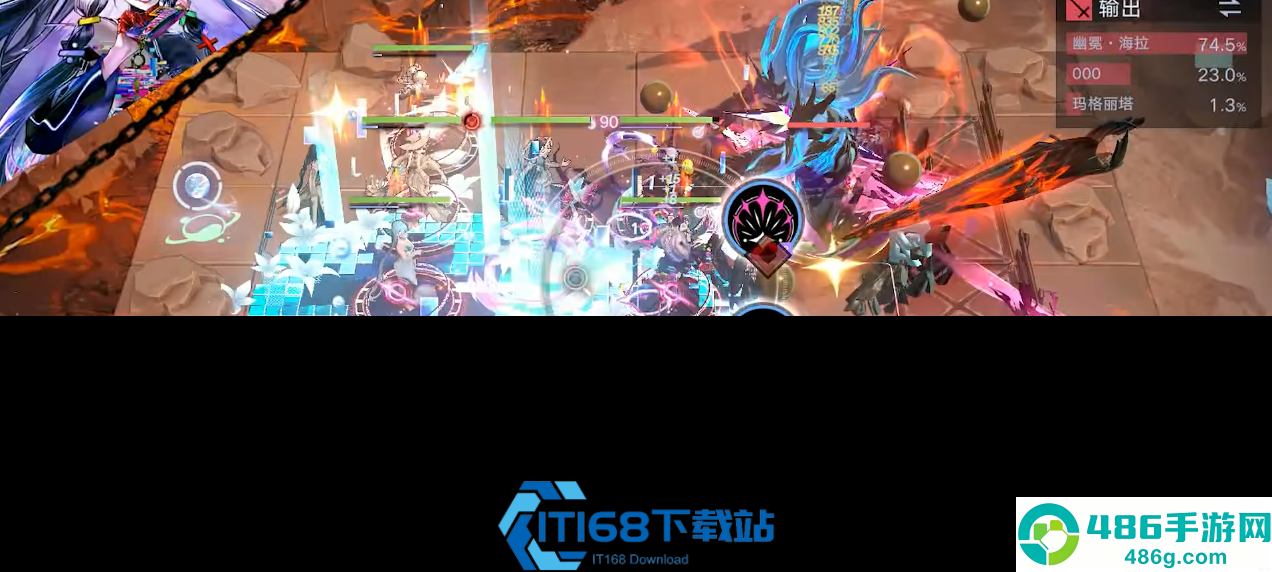 无期迷途