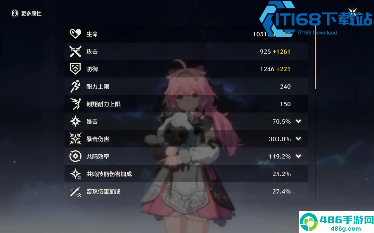 鸣潮全鸟类声骸收集攻略