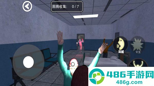 尖叫才能跑游戏正版