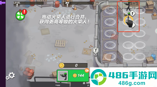 火柴人机甲战争游戏