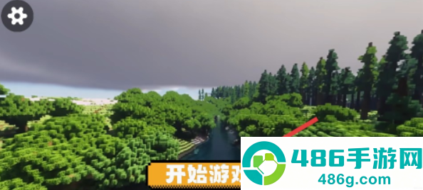 空岛生存1手机游戏华为版