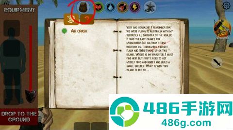 死亡世界生存腐蚀游戏(Rustland - Survival Island)