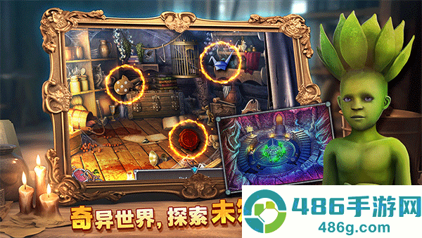 密室逃脱8红色豪宅最新版