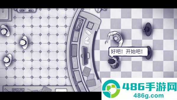 阿瑞斯病毒2游戏
